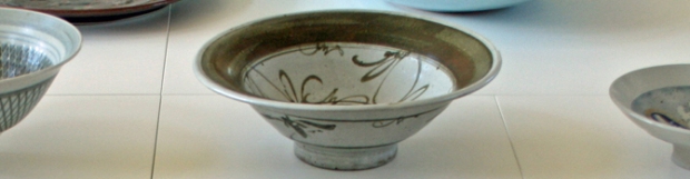 Unknown. Shallow bowl